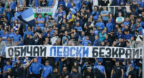 Снимка: БТА Снимка: БТА