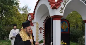 Св.Димитър Басарбовски стана  патрон на нов болничен параклис