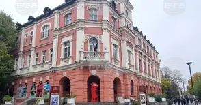 Премиерен спектакъл е включен в програмата на театъра в Плевен през март