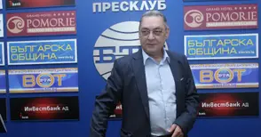 Д-р Райчинов оглави важна правителствена комисия