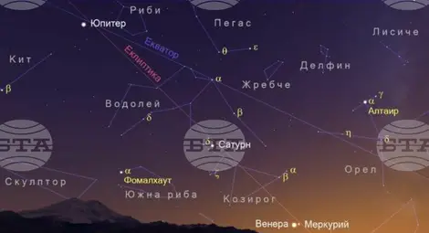 Снимка: БТА