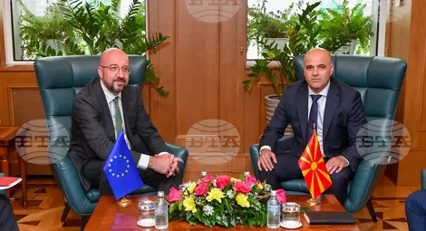 Снимка: БТА