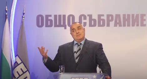 Борисов: Не гледайте Румъния - ОБОБЩЕНИЕ