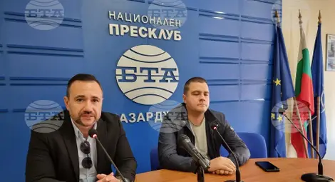 Снимка: БТА Снимка: БТА