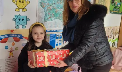 Подаръци от Германия получиха учениците от Караманово и Новград