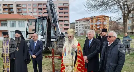 Снимка: БТА