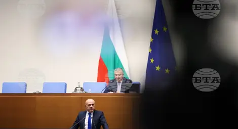 Снимка: БТА