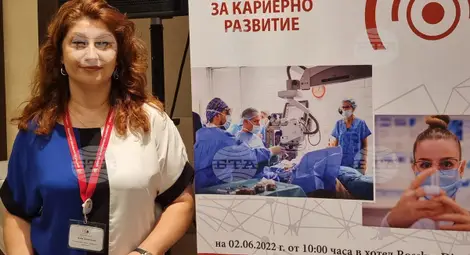 Снимка: БТА