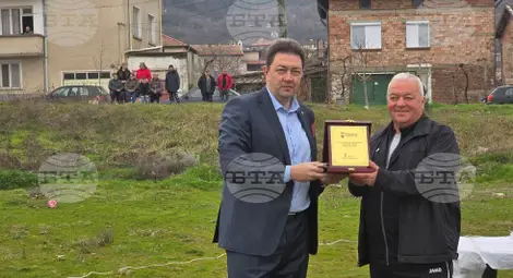 Снимка: БТА