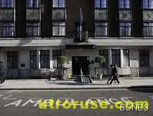 Подмамената от австралийско радио медицинска сестра се е обесила