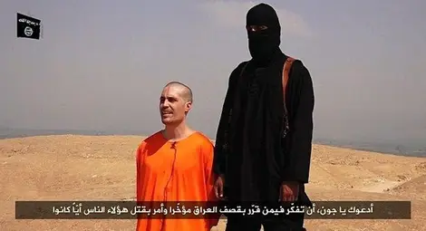 Британският джихадист екзекутор ранен Британският джихадист екзекутор ранен