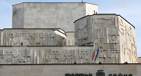 Снимка: БТА Снимка: БТА