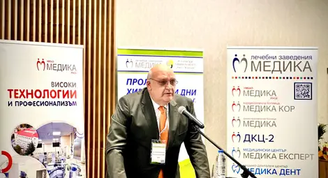 Снимка: Пресцентър