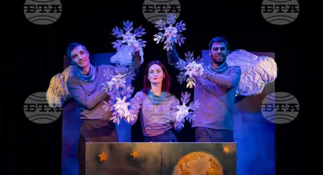 Снимка: БТА Снимка: БТА