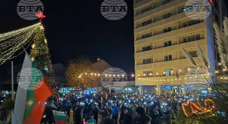 Снимка: БТА Снимка: БТА