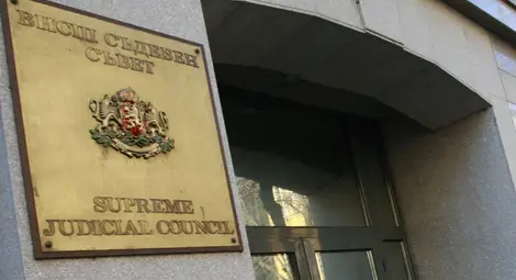 Русенски следовател в мандатната комисия за избор на нов ВСС