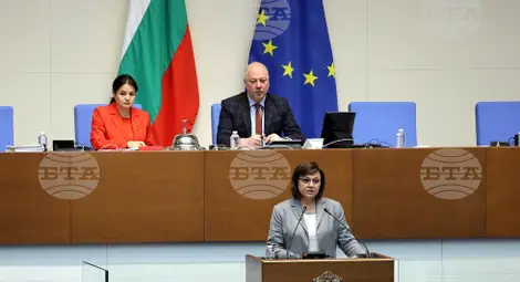 Снимка: БТА