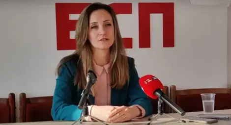 Биляна Иванова