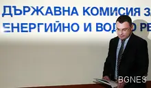 ДКЕВР намали цената на тока от 1 януари