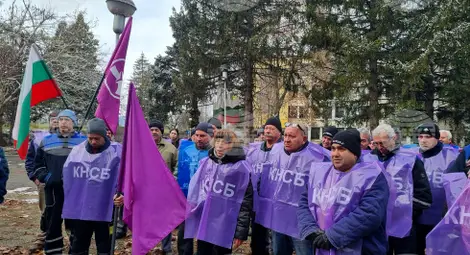 Снимка: БТА