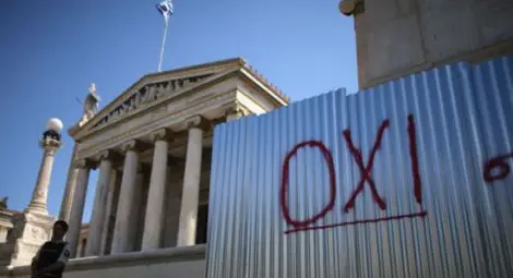 84% от гърците си искат еврото, СИРИЗА отново с най-голяма подкрепа