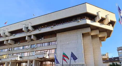 Профилактика на електрозахранването спира частично дейността на Информационния център на Областната управа в Русе в петък Профилактика на електрозахранването спира частично дейността на Информационния център на Областната управа в Русе в петък