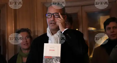 Снимка: БТА Снимка: БТА