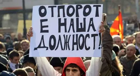 Македонци искат оставката на кабинета
