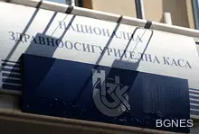 Глинка Комитов е фаворитът на властта за шеф на НЗОК