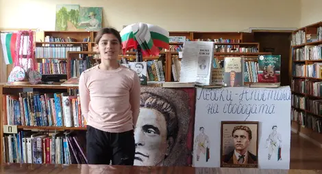 В състезание &bdquo;Лъвски скок&ldquo; се впуснаха ученици в Ценово