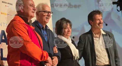 Снимка: БТА Снимка: БТА