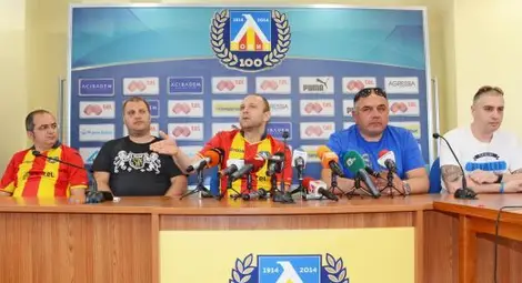 Изчезнаха ли 250 бона от юбилея на "Левски"?