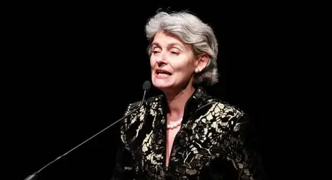 ООН регистрира официално номинацията на Ирина Бокова за генерален секретар ООН регистрира официално номинацията на Ирина Бокова за генерален секретар