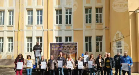 Снимка: БТА