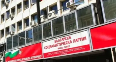 Дъжд от оставки на "Позитано"