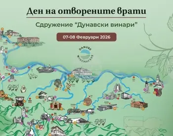 Четиринадесет винарски изби от Дунавската равнина отварят врати за посетители през уикенда