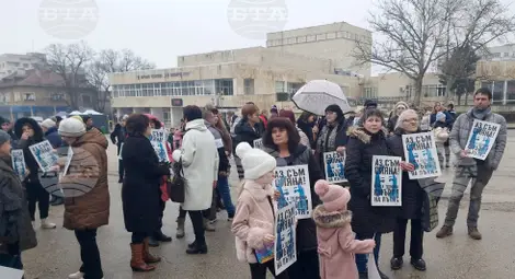 Снимка: БТА Снимка: БТА