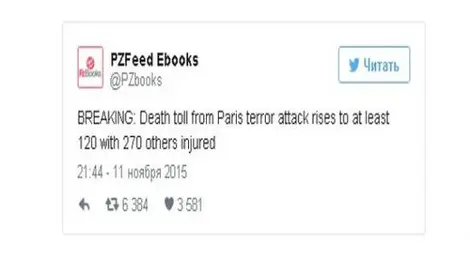 Зловещо: Акаунт в Туитър предсказал кървавите атентати във Франция