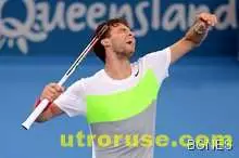 Гришо и Багдатис повалиха световните номер четири на двойки Гришо и Багдатис повалиха световните номер четири на двойки