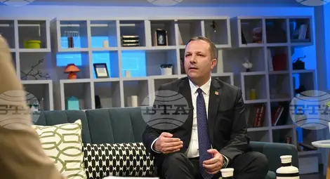 Снимка: БТА