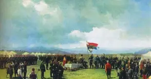 Първият български боен флаг