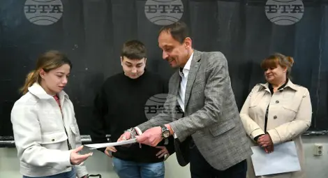 Снимка: БТА