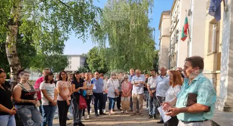 Снимка: БТА