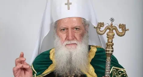 Патриарх Неофит 