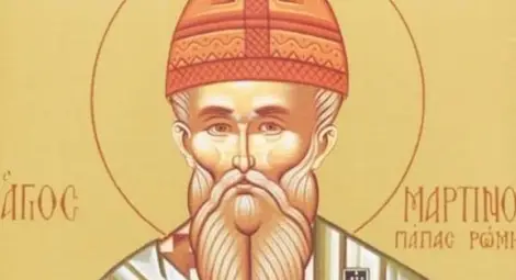 Днес почитаме св. Мартин, папа Римски, вижте кои са имениците