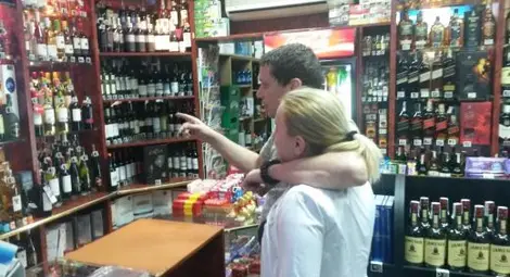 Разпратиха до медиите интимен компромат за депутат от "Атака". На снимките съм с жена си, отговори набеденият за прелюбодеец Разпратиха до медиите интимен компромат за депутат от "Атака". На снимките съм с жена си, отговори набеденият за прелюбодеец