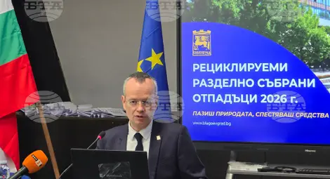 Снимка: БТА Снимка: БТА