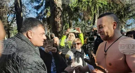 Снимка: БТА