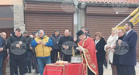 Снимка: БТА