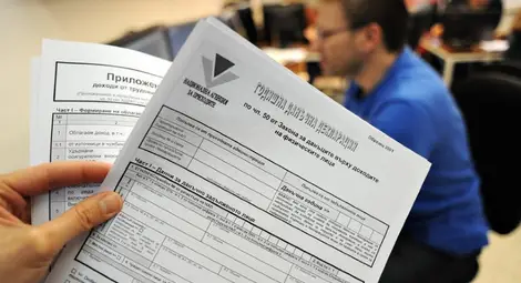 Със 7% по-добри резултати в данъчната кампания